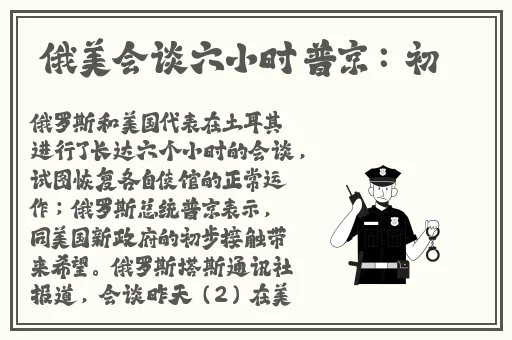 国产 欧美 亚洲 中文字幕